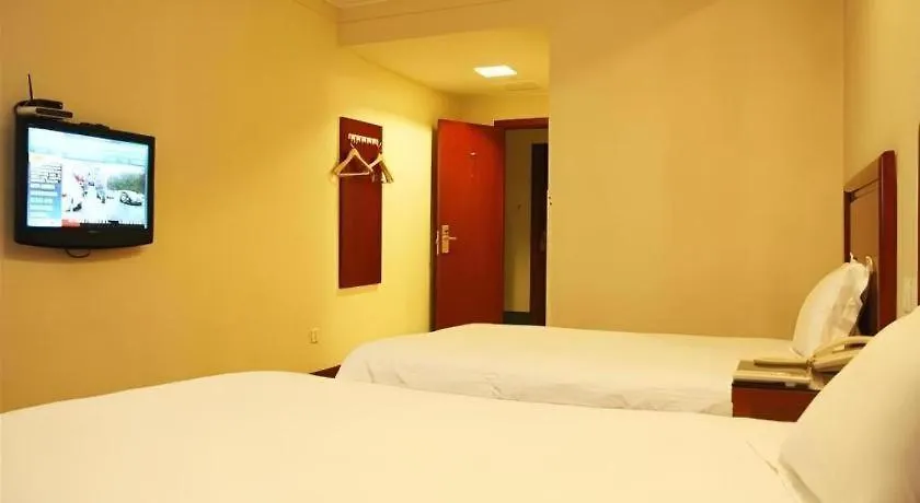 ***  Greentree Inn Jiangsu Suzhou Shi Road North Tongjing Road Subway Station Express Hotel China