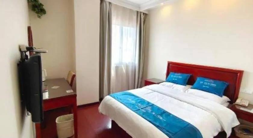 Greentree Inn Jiangsu Suzhou Shi Road North Tongjing Road Subway Station Express Hotel 3*, Suzhou (Jiangsu)